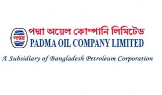 পদ্মা অয়েলের ১৬০ শতাংশ লভ্যাংশ ঘোষণা
