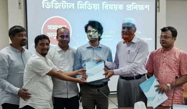 ডিজিটাল সাংবাদিকতায় প্রশিক্ষণ দিল পিআইবি