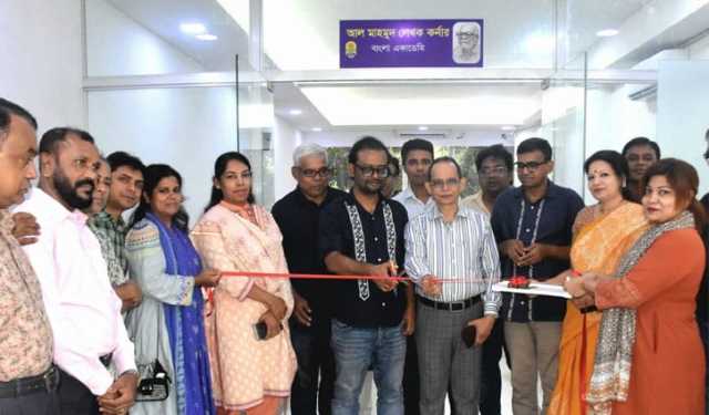 বাংলা একাডেমিতে আল মাহমুদ লেখক কর্নার চালু