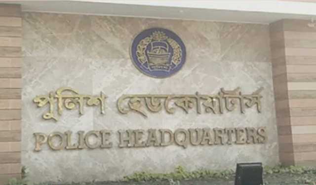 বিশেষ অভিযানে ১৭১১ জন গ্রেপ্তার