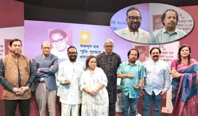 ফজলুল হক স্মৃতি পুরস্কার পেলেন রায়হান রাফি-আলিমুজ্জামান