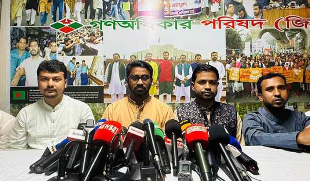 জানুয়ারিতে নির্বাচন দাবি গণঅধিকার পরিষদের