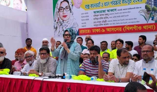 ১৬ বছর বাড়িঘরে থাকতে পারি নাই, ব্যবসা-বাণিজ্য হারিয়েছি