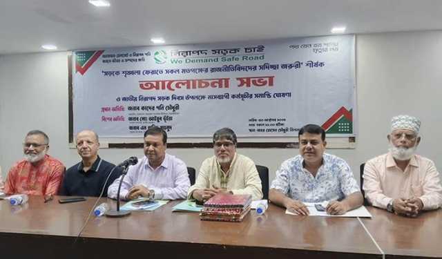 সড়ক দুর্ঘটনা জাতির জন্য স্থায়ী অভিশাপ: কাদের গনি চৌধুরী