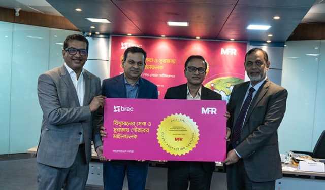 ‘সিপিসি গোল্ড’ পেলো ব্র্যাক মাইক্রোফাইন্যান্স