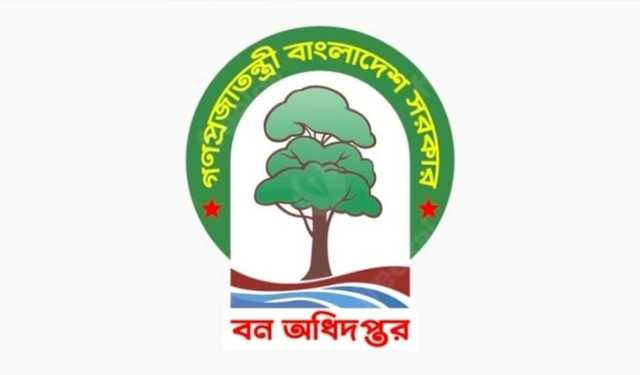 বন্যপ্রাণী ও বন রক্ষায় স্বেচ্ছাসেবক নিবন্ধন শুরু 