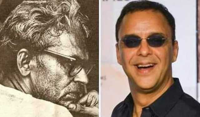 ঋত্বিক ঘটক কীভাবে বিধু বিনোদ চোপড়ার নাম রাখেন?