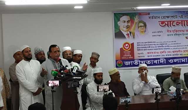 ক্ষমতার লোভে কেউ কেউ ধর্মকে ব্যবহার করছে: আব্দুস সালাম