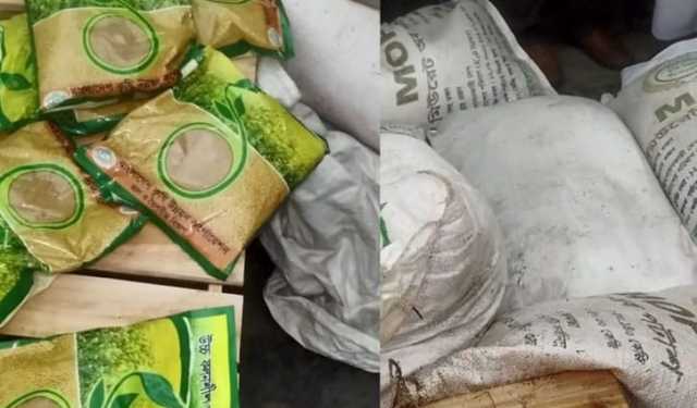 ঝিনাইদহে জামায়াতের কার্যালয়ে মিলল সরকারি সার ও বীজ