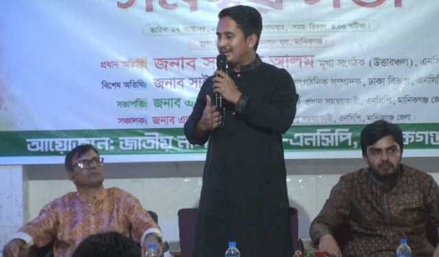 কমিটমেন্টের ভিত্তিতে জোটবদ্ধ হতে পারে এনসিপি: সারজিস আলম