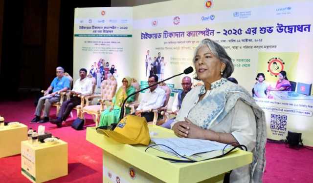 ‘শিশুর স্বাস্থ্য সুরক্ষায় টাইফয়েড টিকাদান কর্মসূচি মাইলফলক উদ্যোগ’