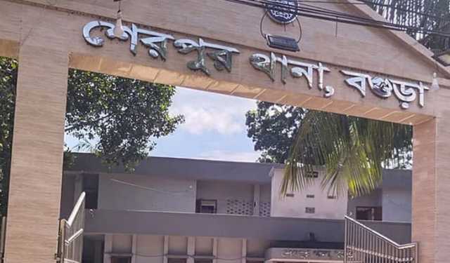 বগুড়ায় বিল থেকে যুবকের লাশ উদ্ধার