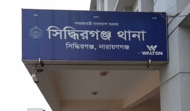 সিদ্ধিরগঞ্জে মাইক্রোবাসে তরুণীকে সংঘবদ্ধ ধর্ষণ