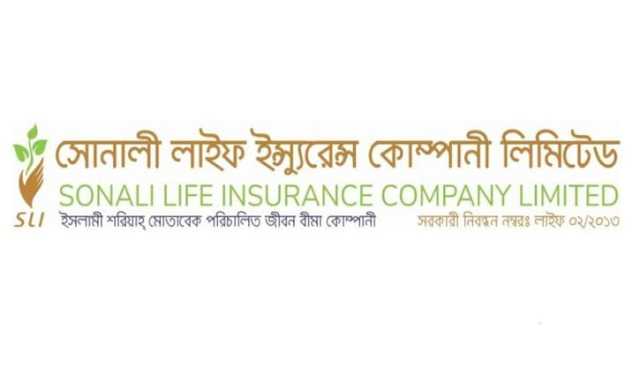 সোনালী লাইফ ইন্স্যুরেন্সের ১৫ শতাংশ লভ্যাংশ ঘোষণা