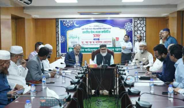 চাঁদ দেখা যায়নি, শুক্রবার থেকে জমাদিউল আউয়াল মাস শুরু