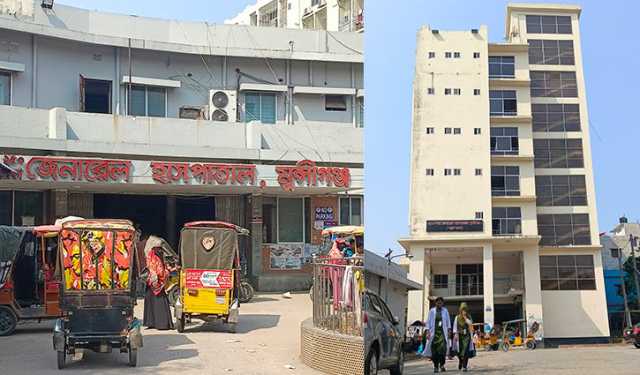 ২৫০ শয্যার মুন্সীগঞ্জ জেনারেল হাসপাতালে চিকিৎসা সেবা ভালো নেই