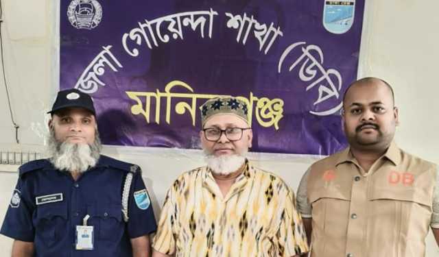 মানিকগঞ্জ জেলা আ. লীগ নেতা কারাগারে