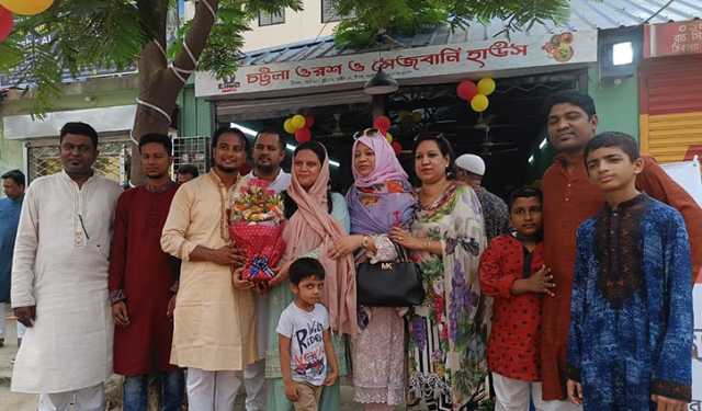 রাজধানীতে ‘চট্টলা ওরশ ও মেজবানি হাউজ’ উদ্বোধন