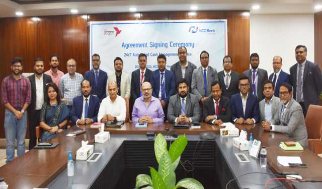 এনসিসি ব্যাংক ও বিকাশের মধ্যে সমঝোতা স্মারক