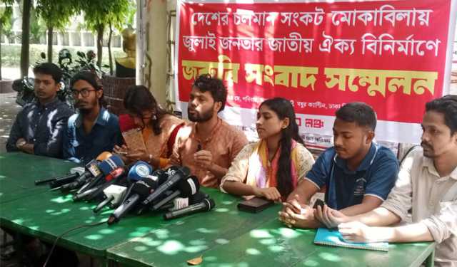 এনসিপি জুলাইকে কুক্ষিগত করেছে: শরিফ ওসমান