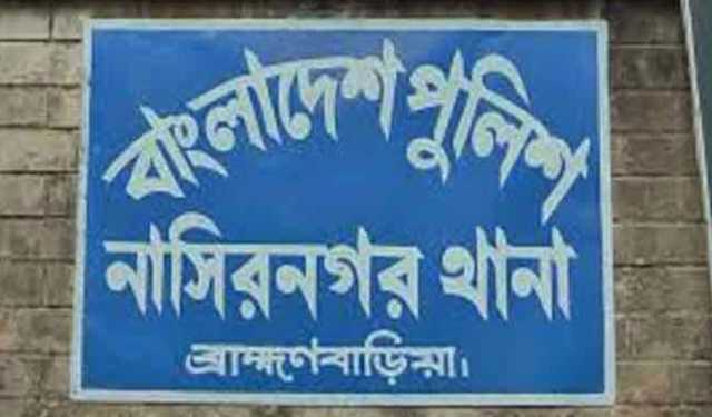 ব্রাহ্মণবাড়িয়ায় দুই পক্ষের সংঘর্ষে নিহত ১