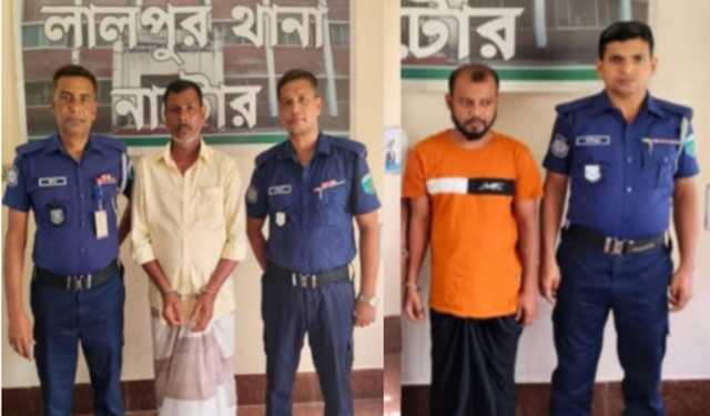 নাটোরে গোঁসাইয়ের আশ্রমে আমপাড়া সিয়ে গোলাগুলির ঘটনায় আটক ২