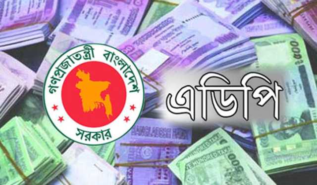 এনইসিতে উঠছে নতুন এডিপি, বেশি বরাদ্দ পরিবহনে