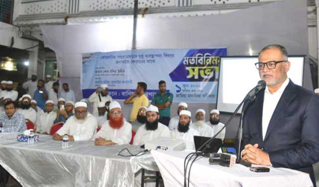 কোরবানির পশুর চামড়া সংগ্রহে দায়িত্বশীল ভূমিকা পালনের আহ্বান বাণিজ্য উপদেষ্টার