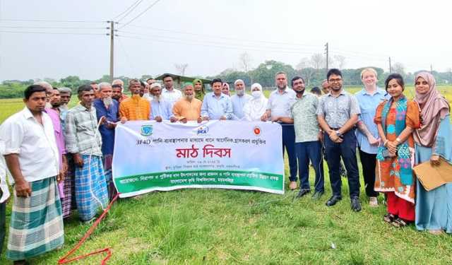 ৩এফ৪ডি সেচ পদ্ধতিতে চালে আর্সেনিক কমবে ৪০ শতাংশ