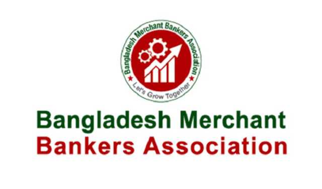 সহায়তা তহবিলের আকার বাড়ানোসহ বিএমবিএর ৯ দাবি