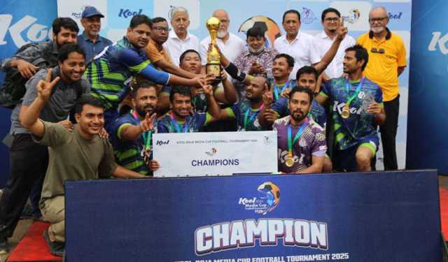 কুল-বিএসজেএ মিডিয়া কাপে চ্যাম্পিয়ন দৈনিক যুগান্তর