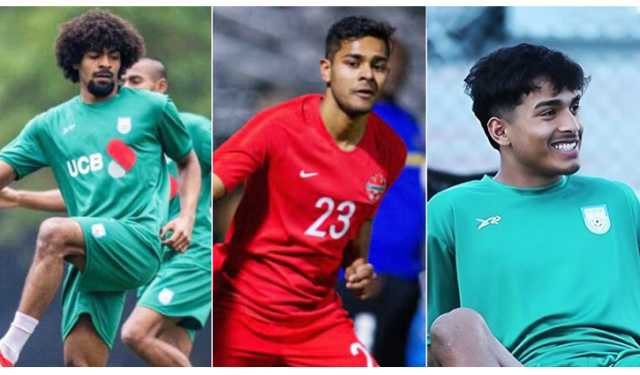 হামজা-শমিত-ফাহমিদুলকে রেখে বাংলাদেশের দল ঘোষণা