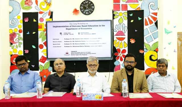 ভাসানী বিশ্ববিদ্যালয়ে শিক্ষকদের নিয়ে শিক্ষাবিষয়ক কর্মশালা
