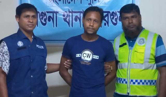 বরগুনায মৃত্যুদণ্ডপ্রাপ্ত পলাতক আসামি সালাউদ্দিন গাজী গ্রেপ্তার