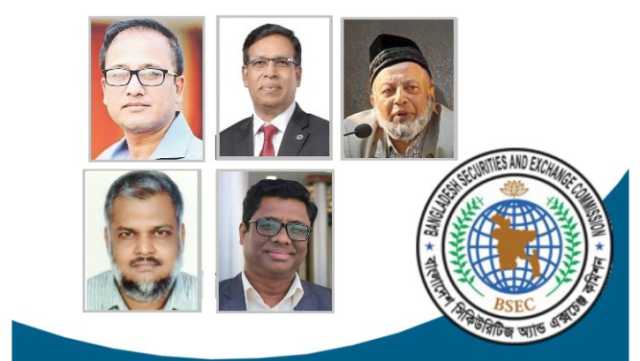সিপিডির দায়িত্বজ্ঞানহীন মন্তব্য অপ্রত্যাশিত: পুঁজিবাজার টাস্কফোর্স