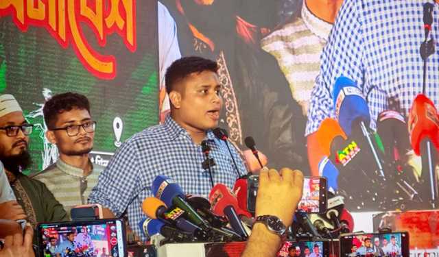 আ.লীগের অর্থ কাঠামো ধ্বংস ও সম্পদ বাজেয়াপ্ত করতে হবে