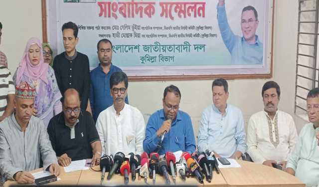 ক্ষমা না চাইলে কুমিল্লায় অবাঞ্ছিত ঘোষণা হাসনাতকে: বিএনপি