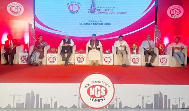 চট্টগ্রামে ‘লাইফ সাইকেল অফ সিমেন্ট ইন কনস্ট্রাকশন’ শীর্ষক কর্মশাল