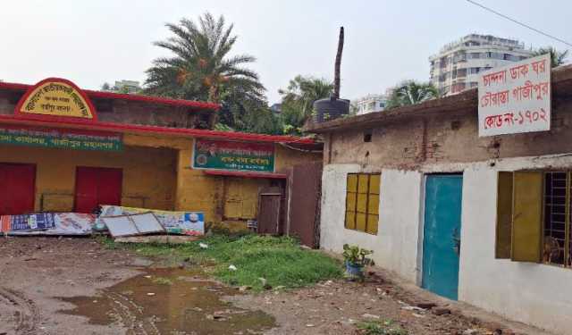 চান্দনা ডাকঘরে এখন স্বেচ্ছাসেবক ও যুবদলের কার্যালয়