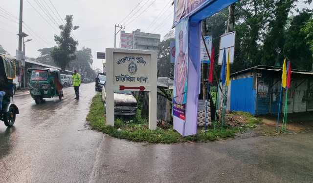 পানি নিষ্কাশন নিয়ে বিরোধে প্রাণ গেল বৃদ্ধের