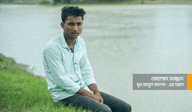 একটি ছোট সিদ্ধান্ত হতে পারে পরিবারের স্বস্তির কারণ!