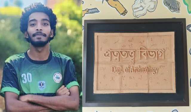 কুবিতে সেমিস্টার ফাইনাল পরীক্ষা দিলেন বহিষ্কৃত শিক্ষার্থী