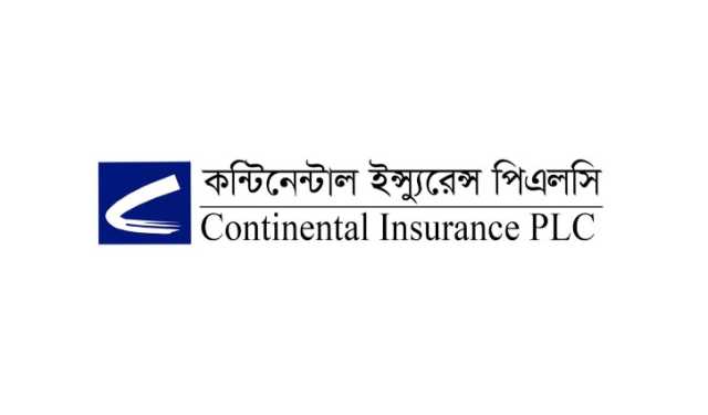 কন্টিনেন্টাল ইন্স্যুরেন্সের রেকর্ড ডেট পরিবর্তন