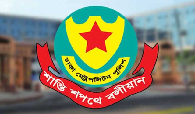 জনসাধারণকে রাস্তায় না দাঁড়িয়ে ফুটপাতে অবস্থানের অনুরোধ ডিএমপির