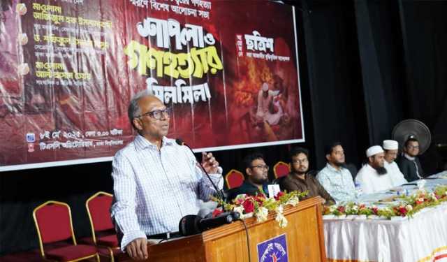 ৫ মে এ দেশে ইসলামপন্থার বিজয় হয়েছে: মাহমুদুর রহমান 