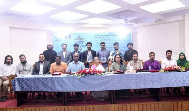 ঢাবিতে শেষ হলো ষষ্ঠ আন্তঃধর্মীয় সম্প্রীতি বিতর্ক উৎসব