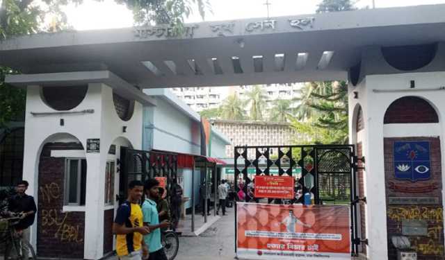 ঢাবির সূর্যসেন হলের শিক্ষার্থীদের দেখার কেউ নেই