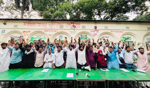 আওয়ামী লীগ নিষিদ্ধে ‘জুলাই ঐক্য’র আত্মপ্রকাশ