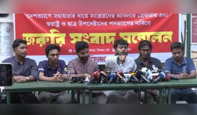 আবদুল হামিদের দেশত্যাগ: স্বরাষ্ট্র উপদেষ্টাদের পদত্যাগ দাবি