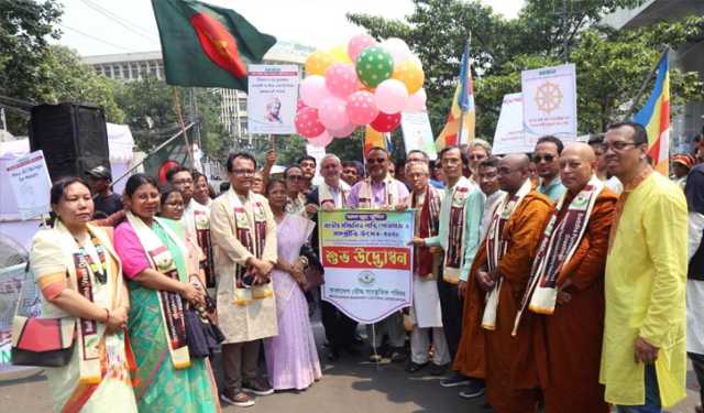 বুদ্ধ পূর্ণিমা উপলক্ষে ঢাবিতে শান্তি শোভাযাত্রা